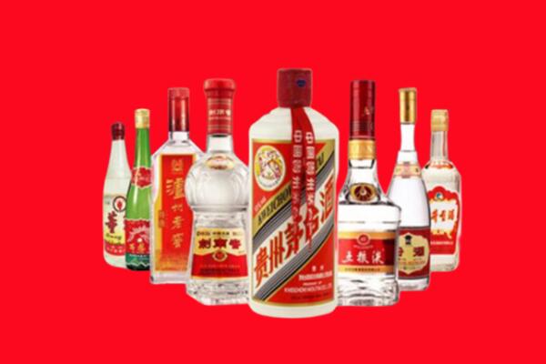 镇江回收八大名酒.jpg