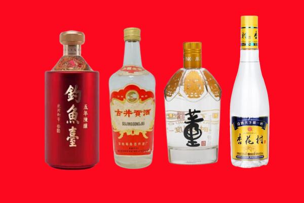 镇江回收老酒